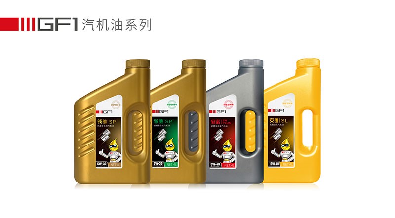 渦輪增壓車輛專用機(jī)油.jpg 渦輪增壓車輛專用機(jī)油.jpg